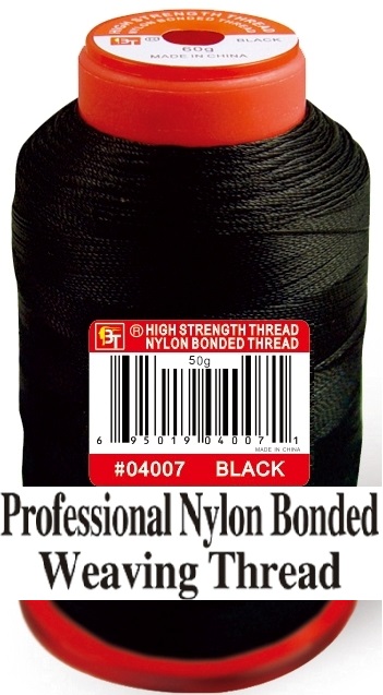 Nylon Bonded Weaving Thread -50g - Black 